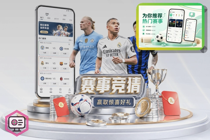 美加墨世界杯16座主办城市与球场地图指南