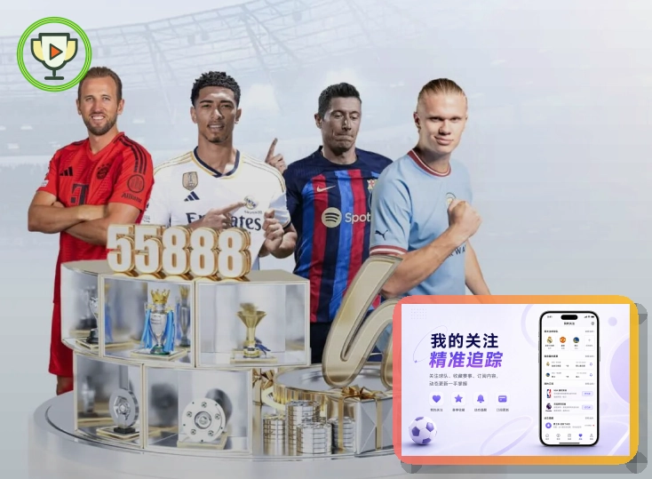 用户服务金牌奖