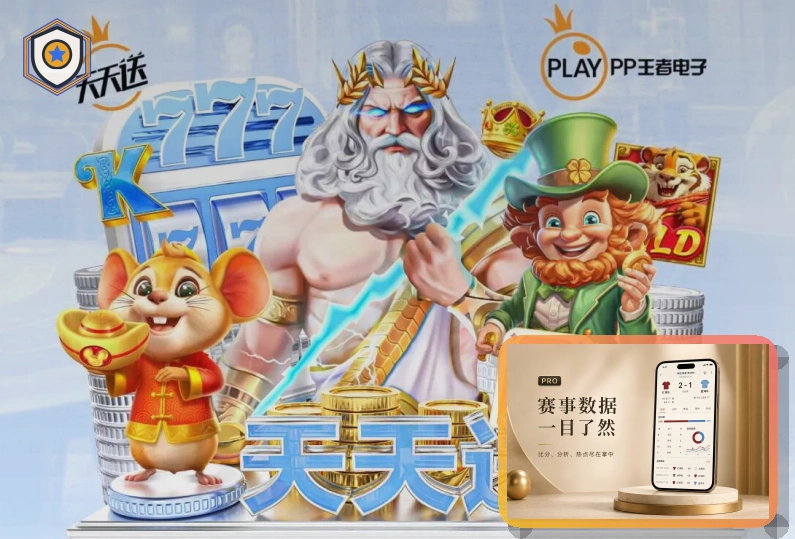 信息展示优秀奖